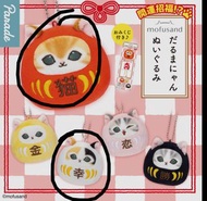 Mofusand 達摩扭蛋