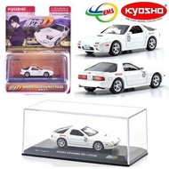 ANS99 07057A3B - Kyosho 1/ INITIAL D MAZDA SAVANNA RX-7(FC3S)