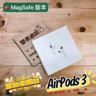 🧸AirPods 3 代 全新未拆 MagSafe 版本