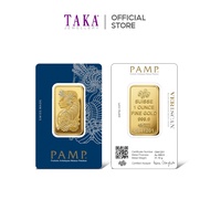 1oz (31.1gm) 999.9 PAMP Suisse Gold Bar