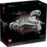 [MISB] LEGO STAR WARS THE RAZOR CREST 75331 UCS SET