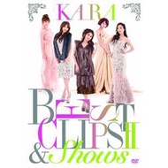 KARA-- BEST CLIPS II &amp;amp; SHOWS MV&amp;amp;LIVE演唱會 精選輯 (日版初回限定盤DVD二枚組) 全新
