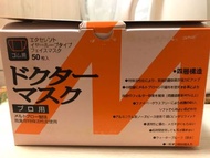 4層口罩50個/一盒 $288面交