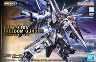 Bandai MGSD ZGMF-X10A Freedom Gundam Z.A.F.T. Mobile Suit