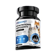 FEKEPET Cat Hair D Biotin Anti-Hair Loss Dog Fish Oil Lecithin Pet Multi-Vitamin Nutrition Tablets 0