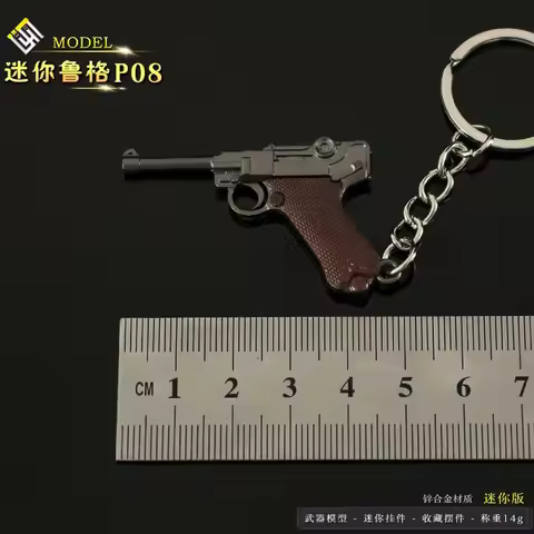 5cm Mini Luger P08 Alloy Gun Model Small Guns Models Metal Keychain Pendant Ornament PUBG Peripheral