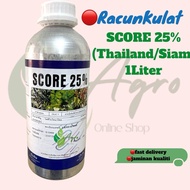 Score 1L Syngenta Fungicide Difenoconazole 25% w/w Racun Kulat Hawar Seludung/Score THAILAND/Score s
