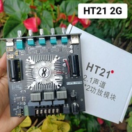 รับประกันของแท้ ZK-HT21 2G /HT21+app 3G 160+160+220วัตต์ แอมป์จิ่ว บลูทูธ