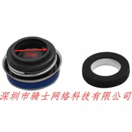 11H-12438-10-00/11H-12438-00-00 Pump Seag nical Parts