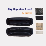 [Felt·Bag in bag]Bag Insert for PST/PTT, Bag Organizer Insert