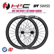 DT SWISS ARC 1100 DICUT® DB 50mm Tubeless Ready Carbon Wheelset