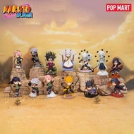 POP MART 火影忍者 Q版人物擺設