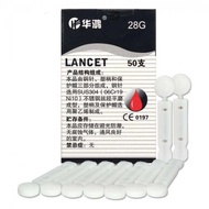 Flat Blood Lancet Needle Softclix 50's Suitable for Accu chek Performa/Guide/Active/Instant - Replac