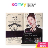 Black Magic Plus GSH CE-II [20 Capsules x 2pcs] ผลิตภัณฑ์เสริมอาหาร 20แคปซูล