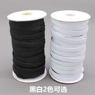 Elastic Band Flat Thin High Elastic Rubber Band Elastic Band Rubber Band Pants Waist Durable Rubber 