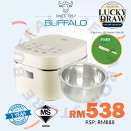 BUFFALO 1L Low Sugar IH Rice Cooker 3 Ply SUS304 Inner Pot Multifunction Smart Cooker 牛头牌1L IH降糖多功能饭