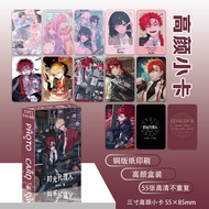 55Pcs/lot Anime Link Click Laser Cards Lucas Charles Cheng Xiaoshi Rⅰn Vein Xavier Felix Double Side