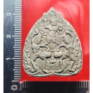 Thep Salika Angel
人缘鸟神

Arjan monak 阿赞魔纳

Wat samnak sung

Nur Mixed Phong Wahn

草药材料

佛历 BE 2545