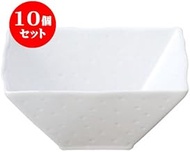 Set of 10, Western Pottery Open Blanche, White, Embossed Square Pot, M, 5.8 x 5.8 x 2.7 inches (14.8