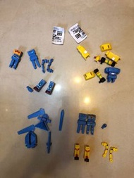 全新台版宇宙大帝扭蛋一套4隻