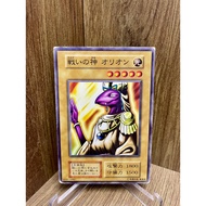 YU-GI-OH (Yu-Gi-Oh Card Genuine ) Orion the Battle King / B2-09 / Booster 4 / Common 1999