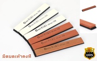 หินลับมีด 6 ชิ้น Sharpener Grinder Grindstone Whetstone 180 Set