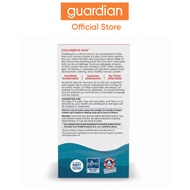 Nordic Naturals Children's DHA, 180pcs