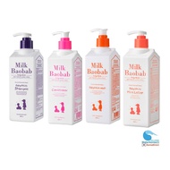 Milk baobab Baby & Kids Shampoo Conditioner Facial Foam Wash Mild Lotion