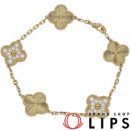 กำไลข้อมือ Van Cleef & Arpels รุ่นวินเทจ Alhambra 5 ชิ้น VCARP4KN00 มือสอง (รอบข้อมือประมาณ 19 ซม. ค