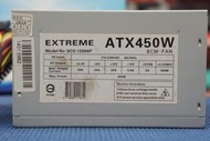 ◣LA.DI.DA◢ 二手良品 EXTREME 450W 電源供應器 P152
