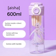 kids water bottle Princess Elsa Children’s Dual-Use Cup, High-Style Straw Cup for Girls to Take to S