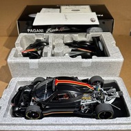 1/18 Autoart Pagani Zonda R Revolucion