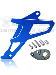 ครอบสเตอร์ หน้า นำไปใช้กับ Honda CRF 250L CRF300L CRF250RALLY แต่ง รถจักรยานยนต์