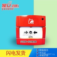 Apollo 70SF-A071-02Apollo Button MCP2A-R455100- 021MAR Manual Alarm TLHM