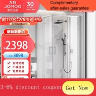 YQ46 JOMOO（JOMOO） Shower Room Square Integrated Extremely Narrow Bathroom Dry Wet Separation Aluminum Alloy Bathroom Par