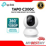 TP-LINK TAPO C200C Pan/Tilt Home Security Wi-Fi Camera