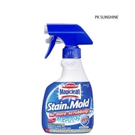 Magiclean Bathroom Stain Mold Remover