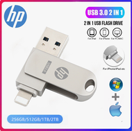 HP USB โทรศัพท์แฟลชไดร์ฟแฟลชไดร์ฟ512GB 1TB 2TB สำหรับ iPhone iPad USB 3in 1แฟลชไดร์ฟปากกาของขวัญแท่ง