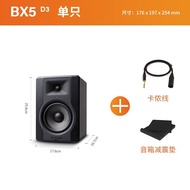 ลำโพงมอนิเตอร์ M-Audio BX5 D3 แบบแอคทีฟ ขนาด 5 นิ้ว ระดับมืออาชีพ สำหรับสตูดิโออัดเสียง HiFi ระบบเสี