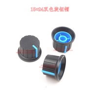 Potentiometer Knob Cap Knob Hat Potentiometer Knob Plastic knob Turncap 15×24mm NRXV