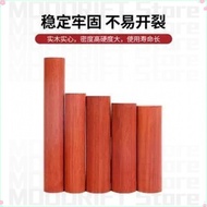 Red Rosewood Solid Wood DIY Model Material Wooden Stick Martial Arts Stick Clothes Rod