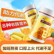 Zhongjing Multivitamin B Complex Vitamin Tablets 60 Tablets Complex Vitamins Multiple VB Supplements