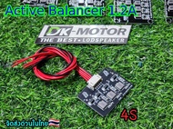 Active Balancer 1.2A 4S/5S/6S/8S/16S บอร์ดเเอคทีฟบาลานซ์ Balance Li-ion Lifepo4 Lithium Battery