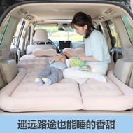 Suitable for BMW x1 x3 x5 x6 Car Air Bed Car Mattress Sleeping Air Bed Rear Trunk Sleeping Pad