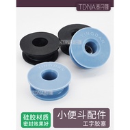 COD-Urine Cup Device Delay Valve Bellows Sensor 7-Word Tube 14 Points 16 Points Water Inlet I-Shaped