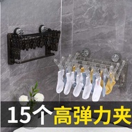 Folding Suction Cup Socks Drying Rack Shelf Perforation-Free Drying Socks Handy Tool Hanging Socks R