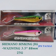 SHIMANO WAXWING JIG 88MM 25G （SINKING）shimano jig