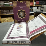 Large a4 Quran, hvs paper, custom to win