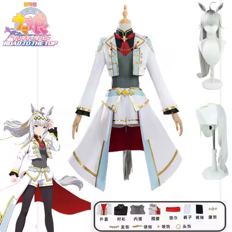 Uma Musume Pretty Derby Cosplay Costume Full Set with Wig Ears and Tail for Oguri Cap Silver White C