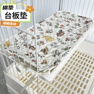Dayang 71 Rabbit Cage Mat R81pro Four Seasons Pet Rabbit Mat 81 Washable Guinea Pig My Neighbor Toto